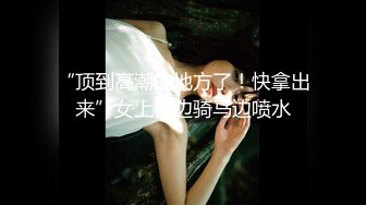 【自整理】Xhamster博主——teasecombo 熟女老师的紧身制服诱惑  最新视频合集【102V】 (96)