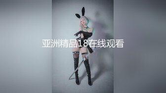 OnlyFans受虐狂【uptownbunny】打屁股电击~扩张滴蜡~深喉足交群p~女女~露出【247V】  (97)