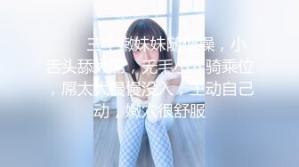 夫妻自拍-怀孕-少女-漂亮-白浆-高潮-空姐-性奴