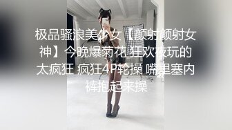 【自整理】戴上巨大假阳具的大长腿皮衣女，让男人闻风丧胆的调教女王黑寡妇！exotir_terra 最新流出视频合集【365V】 (106)