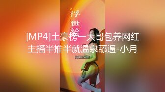 《最新?顶流?重磅》高人气PANS极品反差女神小姐姐【美惠子 媚仪 圆圆 诗诗】顶格私拍~多种风格露奶露逼~对话依然亮点