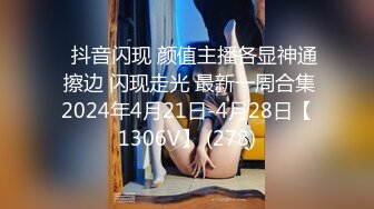 【超顶❤️媚黑淫啪】6.7黑鬼猛兽3P轮艹广西白皙人妻 黑粗长大屌性爱机器 反差肤色爆艹淫女 硬核双屌攻穴