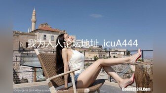 STP23682 【震惊网曝热门事件】最近超火爆吉林女孩岳欣Y疯狂不雅私拍流出 众男围着群P乱操 三洞齐开 堪比AV