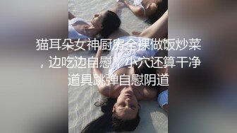 【性爱泄密极品媚黑】爆奶美少妇与大屌黑人约炮性爱私拍流出巨乳乱颤 抓着J8不放 完美露脸 (2)