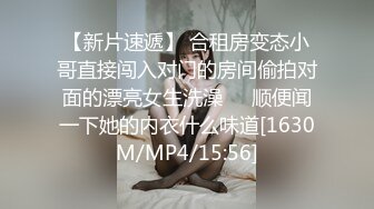 【屌哥丶星选】新晋老哥首秀，两个大汉操骚女