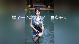 性瘾人妻超猛女上位