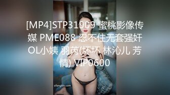 【新片速遞】&nbsp;&nbsp;✅TWTP803校园附近一家商超店厕所偷拍好多青春靓丽女学生换卫生巾换衣服[301M/MP4/07:27]