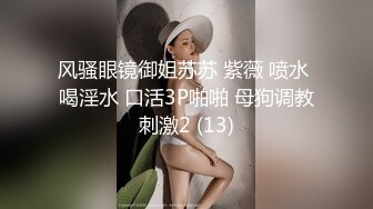 【自整理】胸前两个大南瓜，这种巨乳美女走路根本看不到脚趾头【531V】 (90)