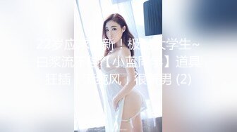 MDX-0135.白靖寒.直播激情春宫秀.爆干送上门的学妹.麻豆传媒映画