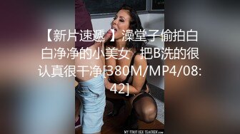 紧身衣牛仔裤小姐姐这风情就是诱惑啊，笔直大长腿胸部鼓胀饱满