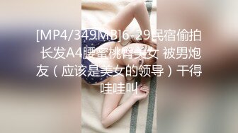 【极品❤️美少女】雅雅✨ 开裆黑丝JK妹妹の嫩穴奴隶 鲜甜蜜壶舔穴吸汁 女上位榨桩白浆都拉丝 劲射中出