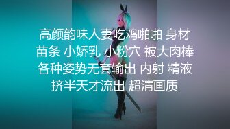 【重磅】黄X极品网红少妇【丽丽】超大尺度 紫薇到乱喷尿 (1)