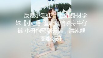 【好甜的糖果】专业做骚逼护理，良家少妇沉醉其中，岔开双腿，擦拭，道具加上精湛手法，一会儿就水流成河 (2)