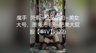 【情侣自拍】小女友吃着汉堡也不放过，喊着要爸爸鸡巴操