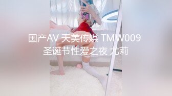 【兔子先生TZ003】我的女友是女优