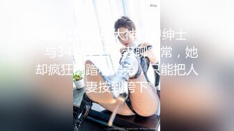 泰国朋克风纹身牙套妹「Elle Iren」OF性爱私拍 微胖巨乳泰妹榨精瘦弱男友 (19)