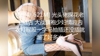 捷克更衣室美女试穿内衣偷拍系列 (50)