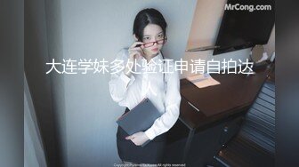 【露脸女神重磅核弹】超反差网红女神『欲梦』最新主题私拍《想尝尝我的舌头和唾液吗》极限诱惑 高清1080P原版