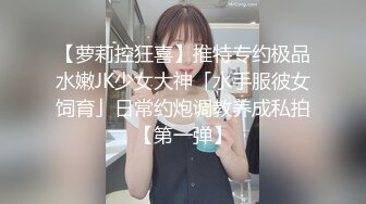 【自整理】P站SexandAnal7 把鸡巴藏到妈妈的酥胸里   最新大合集【197V】 (60)