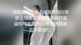 后妈-宝儿