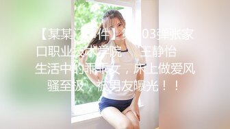 大屁股熟女阿姨说屁眼有点痒【更多大屁股熟女熟妇资源看简阶】