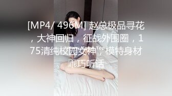 [MP4/724MB]星空無限傳媒 XKG161 漂亮女房客半夜遭變態房東強奸 雲裳