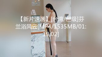 (中文字幕) [midv-172] 大嫌いな義父の粘着接吻プレスで母の不在中に敏感体質に改造されて… 桜井もえ