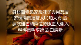 少妇被弄出白浆3