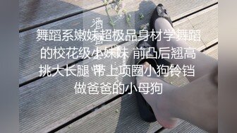 美眉被大鸡吧小哥哥无套爆菊花 超诱惑的肛交 皮肤白皙 大白屁屁 嫩嫩鲍鱼 粉粉屁眼 看到小嫩菊流出液体硬了