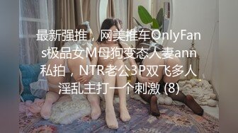 91ZCM-012 李娜娜 榨精女仆的情色清洁 91制片厂