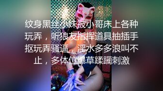 ?反差女神?00后小仙女〖FortuneCuttie〗舞蹈生身材女神教你自慰，超喜欢骑乘位主动骑乘，外表清纯的小闷骚型小仙女