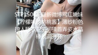 经典4P!❤️【泡泡小淘气】高颜值女主口爆~喝尿