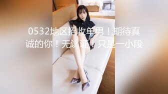 [MP4]STP24097 【钻石级推荐】麻豆传媒最新上映MAD-030乱世佳人第五章-倪哇哇三女一男4P性爱 林雪漫 VIP2209