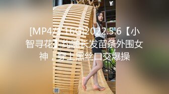 [MP4/ 742M] 淫荡骚女SM黑绳捆绑开档灰丝无毛逼滴蜡，红色高跟鞋翘屁股小皮鞭，灌肠假屌爆菊大黑牛震动