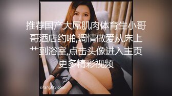 韩国芸能界事件-潜规则极品粉穴苗条女艺人