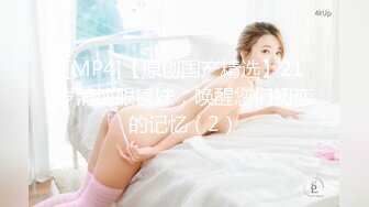 半糖女海王【丸子甜甜酱】约男主多场3P啪啪~无套内射！ 更新至2月6日【210v】 (20)