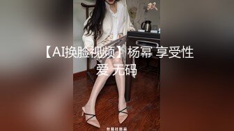 【曼妙身材女神】蝴蝶小姐 韩漫舞蹈女神走进现实 诱人酮体湿嫩蜜穴 超爽肏穴抽插 虚拟与现实榨精高潮