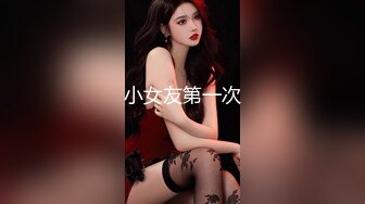 服务到位coser女护士（往下拖动查看联系方式与约炮渠道）