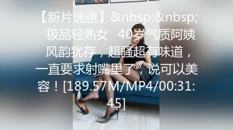 【淫亂人妻】2位淫妻3P群P輪番內射3位孕婦露出自慰福利合集 清純的外表下隱藏著一顆騷動的心 .