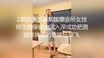 小伊新人开播全程露脸黑丝诱惑颜值很高伺候小哥的大鸡巴口交足交各种抽插爆草道具蹂躏浪叫不止好骚啊