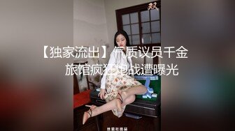 丸子头气质美女技师卖力口活值得男人体验