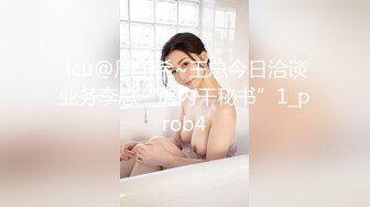 afreecatv 韩国女主播舞蹈剪辑版 02.16 合集【81V】 (53)