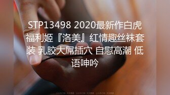 FB新婚少妇不雅视频不慎流出空间遭破解 (1)