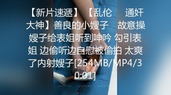 【AI换脸视频】张小斐 颜面骑乘位潮吹疯狂做爱内射