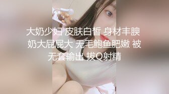 SWAG 大尺度露脸露点半夜慾火燃烧 只好找邻居帮忙解决 Hotbabegirl