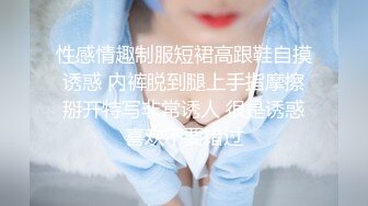 牛人狂拍妹子们上WC,强行推开门拍妹子们惊恐的表情,惹得一阵阵尖声