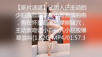 [MP4]【首发推荐】国产AV佳作MDS0005-被雇主强上的熟女家政妇 大声呻吟被操到高潮