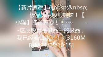 【蜜桃臀九头身网红女神】黑丝美腿无毛粉穴！扭腰抖臀，拨开丁字裤自摸粉穴，情趣肚兜换装诱惑