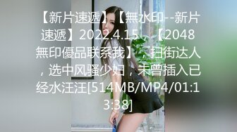 三女共侍一夫 啪完另一个嫩妹接上口交【38G奶妈】超级巨乳被两姐妹一人含住一只骑乘爆操【21V】 (8)