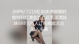 北京少妇说我的太大了被我插完就不想跟她老公干了。